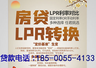 崇左空放应急贷：您的财务守护神. 